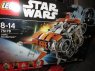 Lego StarWars, Star Wars, 75178 Quadjumper z Jakku, klocki