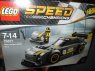 Lego Speed Champions, 75877 Mercedes AMG GT3, klocki
