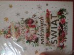 Kartki świąteczne i laurka przestrzenne, kartka świąteczna, laurki przestrzenna na święta Boże Narodzenie