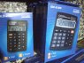 Kalkulatory, kalkulator, citizen, SDC-888X, SDC-444S, SDC-805BN, SDC-810DN, SDC-812DB, SLD-200N, LC-110N, casio, MS-80S
