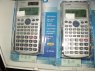 Kalkulatory funkcyjne, kalkulator funkcyjny