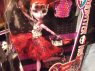 Monster High lalki z serii upiorna impreza, lalka