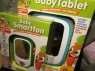Smartfon Baby i Tablet Baby, zabawki, zabawka, smartfony, tablety, Carotka, edukacyjne, edukacyjny