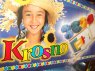 Krosno do tkania