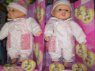 Lalki barbie, lalka barbie
