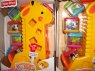 Fisher-Price żyrafa pełna klocków