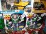 Toy story