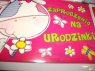 Zaproszenia dziecinne, zaproszenie dziecinne, zaproszenie urodzinowe, na imprezę urodzinową, urodziny
