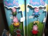 Świnka peppa figurki w tubie, figurka, świnki, świnie, prosiaki, prosiak, świnia, pig