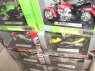 Motory, motor, motocykl, motocykle