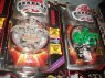 Bakugan, bakugany, gra gry kulka kulki magnetyczna magnetyczne, karty magnetyczne, karta magnetyczna