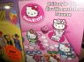 Gra hello kitty ravensburger, gry