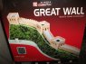 Puzzle przestrzenne 3D
