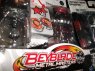 Beyblade, bączki walczące, bączek walczący, bay blade, dysk, dyski, metal master