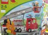 lego duplo 3596, 5633, 5794, 5654, 5682, 5684, 5816, 5683, 5647, 5636, 5655, 5637, 5679, 5680, 5651