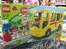 lego duplo 3596, 5633, 5794, 5654, 5682, 5684, 5816, 5683, 5647, 5636, 5655, 5637, 5679, 5680, 5651