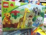 Lego duplo 5645, 5644, 4962, 5602
