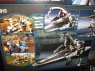 Lego StarWars 7915, 9493, 7965, 9491, 7929, 7956, 9492, 9488, 9489
