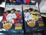 Karty euro 2012 panini adrenalyn, album z kartami euro 2012 panini, karta do zbierania, kolekcjonowania, kibica