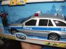 Samochód policja z radarem, samochód policyjny, samochody policyjne, auto, auta, pojazd, pojazdy