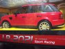 Samochód zdalnie sterowany, na radio, pilota, rc, samochody zdalnie sterowane, auto, auta, pojazd, pojazdy