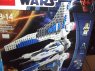 Lego star wars, 9499, 9497, 7959, 7957, 7929, 9489, 9492, 66431, 9525, starwars, klocki