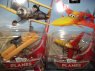 Planes, samolot, samoloty, pojazd, pojazdy, cars, carsy, autka, autko, samochód, samochody