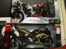 Motory metalowe, motor metalowy