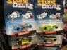 Hot Wheels, samochody, samochód, auto, auta, pojazd, pojazdy