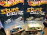 Hot Wheels, samochody, samochód, auto, auta, pojazd, pojazdy