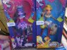 Lalki Pony, lalka, laleczka, laleczki, kucyk, kucyki