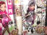 Lalka Ever After High, lalki, laleczka, laleczki