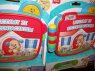 Fisher-Price, dla malucha, dziecka, fisher price, liczymy ze szczeniaczkiem, uczy i bawi, zabawa i nauka, samochód, samochodzik, edukacyjne i inne