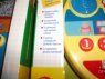 Karotka elektroniczna, wyliczanka z cyferkami i literkami edukacyjna, edukacyjne, wyliczanki, cyferki, literki