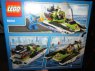 Lego City, 60111, 60130, 60117, 60108, 60129, 60078, 60127, 60118, 60115, 60114, 60107, 60116, 60113, 60126, 60119, 60105, klocki