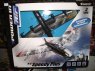 Samolot zdalnie sterowany, helikopter zdalnie sterowany, samoloty,. helikoptery zdalnie sterowane