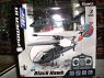 Samolot zdalnie sterowany, helikopter zdalnie sterowany, samoloty,. helikoptery zdalnie sterowane