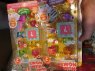 Num Noms, NumNoms, zabawka, zabawki