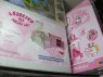 Playskool i zabawki rożne