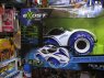 Exost, Samochód zdalnie sterowany, zdalnie sterowane samochody, auto, auta, RC, na radio, pilota, pojazd, pojazdy