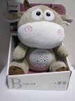 Maskotka, Maskotki, Baby Toys, Calm doll, funmuch, pluszak, pluszaki