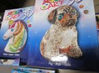Sequin Art, Zestaw kreatywny, zestawy kreatywne, do malowania farbkami i inne obrazki kreatywne i artystyczne dla dzieci, zabawka, zabawki