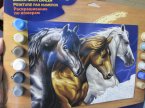 Sequin Art, Zestaw kreatywny, zestawy kreatywne, do malowania farbkami i inne obrazki kreatywne i artystyczne dla dzieci, zabawka, zabawki